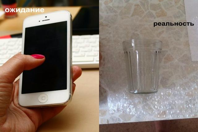 В Москве задержали мошенников, продававших жителям Бурятии стаканы вместо iPhone