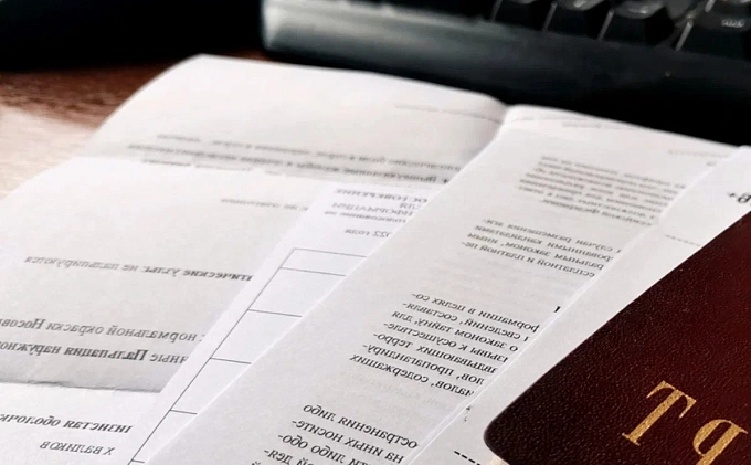 В Бурятии вдове участника СВО помогли оформить положенные выплаты В Бурятии вдове участника СВО помогли оформить положенные выплаты