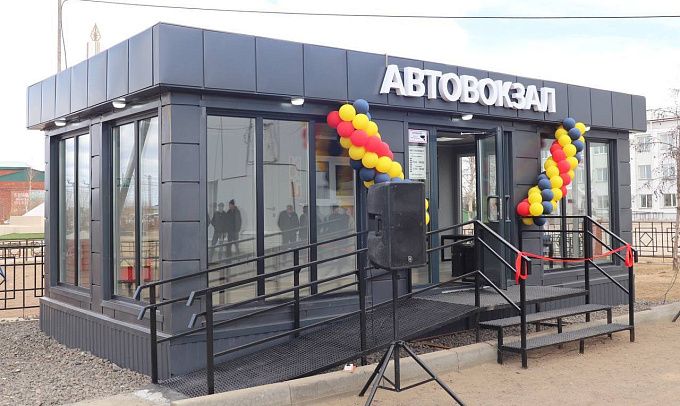 В Еравнинском районе при поддержке «Озерного» появился первый модульный автовокзал