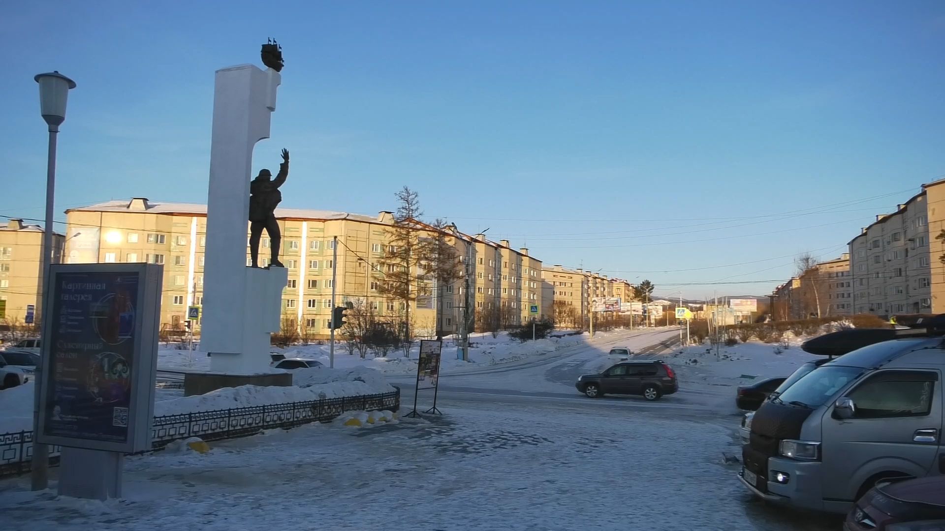 «Северное сияние» появится над Северобайкальском