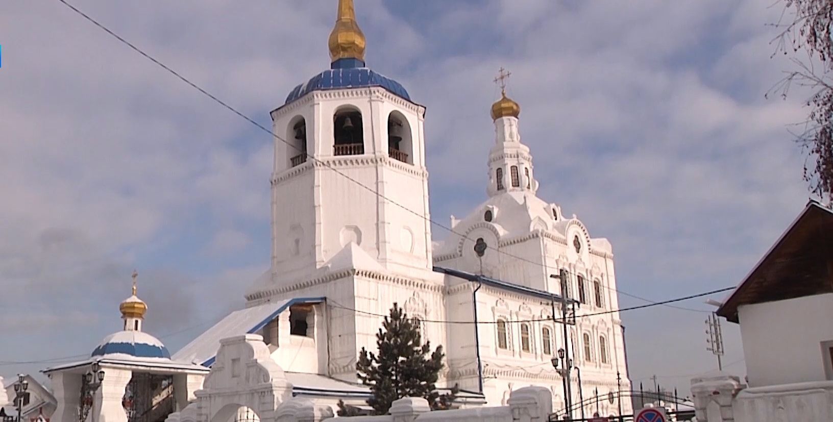 В Улан-Удэ на Крещение в храмы доставят цистерны с водой