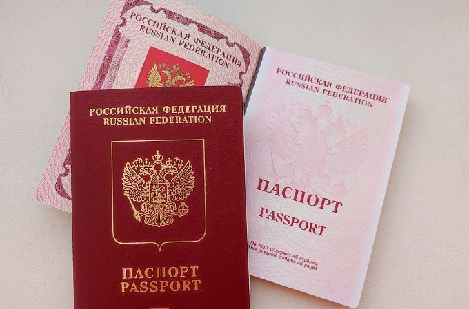 В России подписали закон о недействительных загранпаспортах