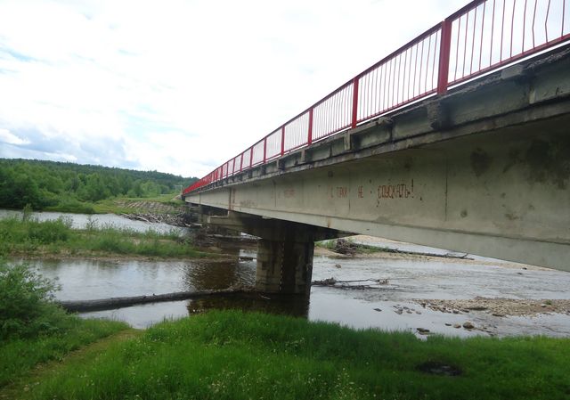 На федеральной трассе в Бурятии отремонтируют мост на 238 млн рублей