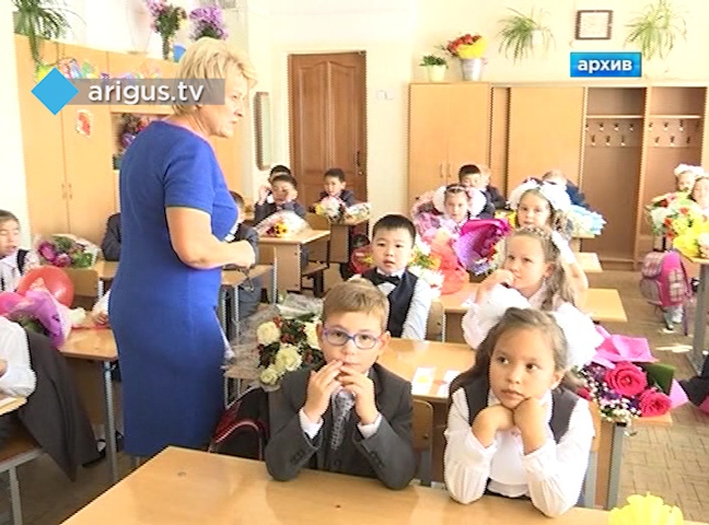 Прием заявлений в первые классы стартует в Улан-Удэ