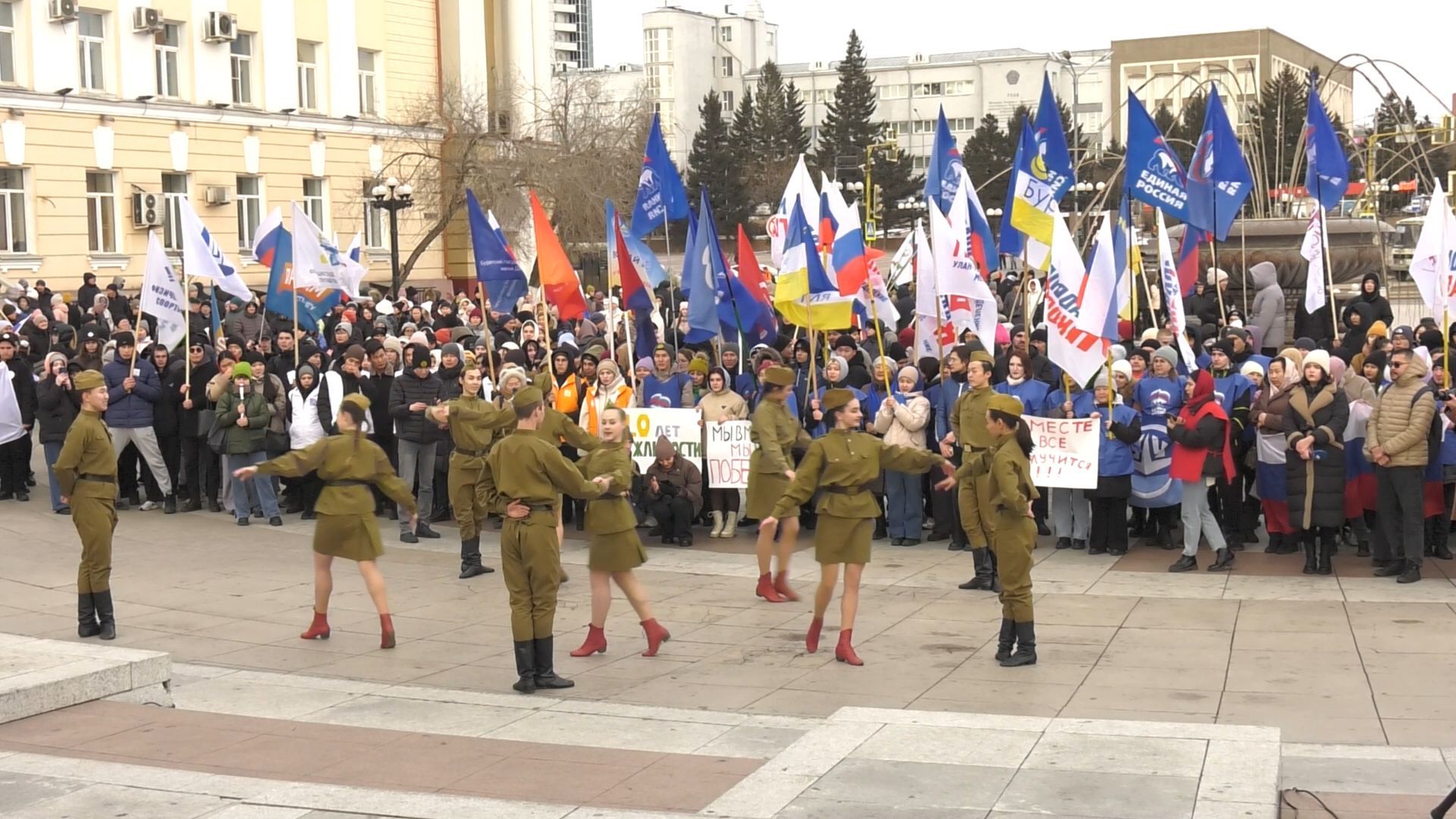 В Улан-Удэ отпраздновали годовщину Крымской весны