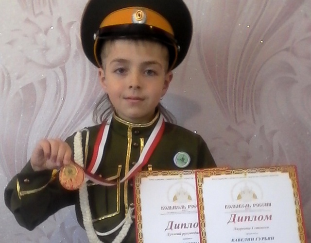 Юный вокалист из Бурятии с победой вернулся из Москвы