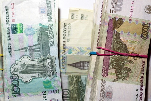 За 2016 год недобросовестные работодатели выплатили своим сотрудникам почти 300 млн рублей