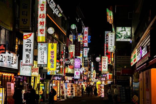 В Улан-Удэ пройдет фестиваль корейского кино