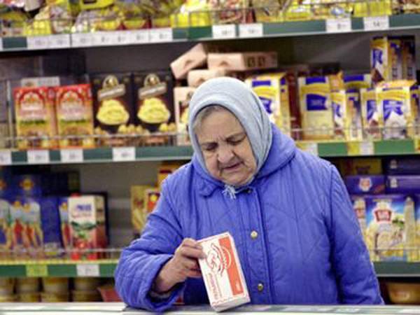 Россия заняла 65-е место по качеству жизни пожилых людей