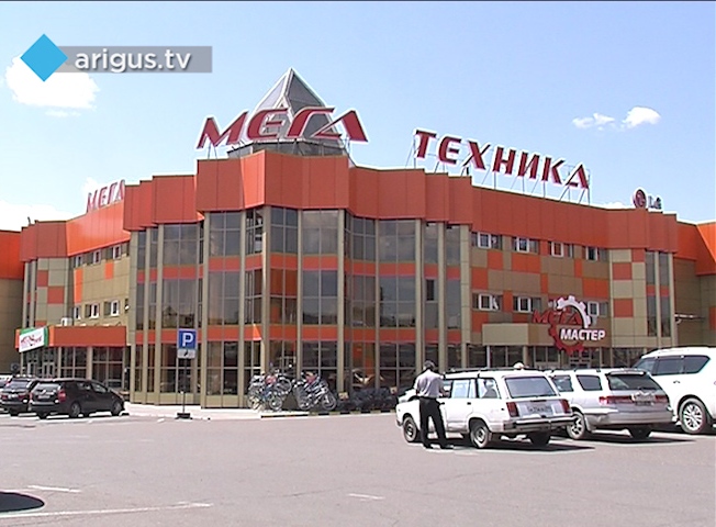 Мега-техника