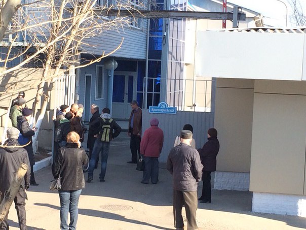 В Улан-Удэ один из центральных офисов «БайкалБанка» горожане намерены брать штурмом