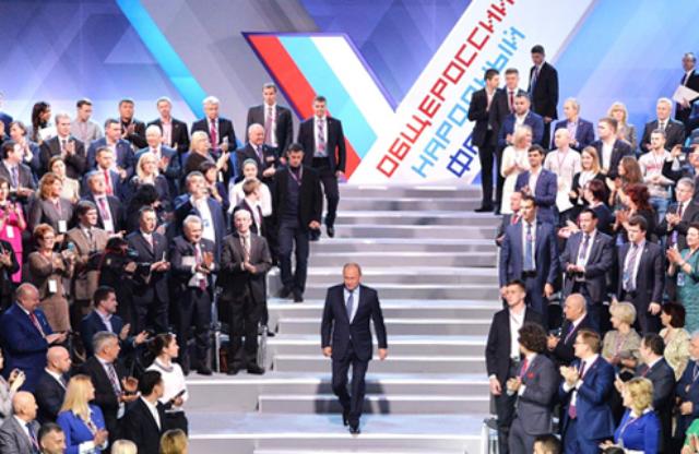 Владимиру Путину пожаловались на туркластер в Бурятии