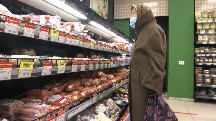 Колбаса чума. Рост цен на продукты. Рост цен. Цены на продукты.