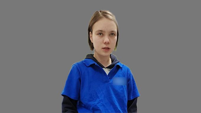 Поиски 25-летней девушки из Бурятии продолжаются 