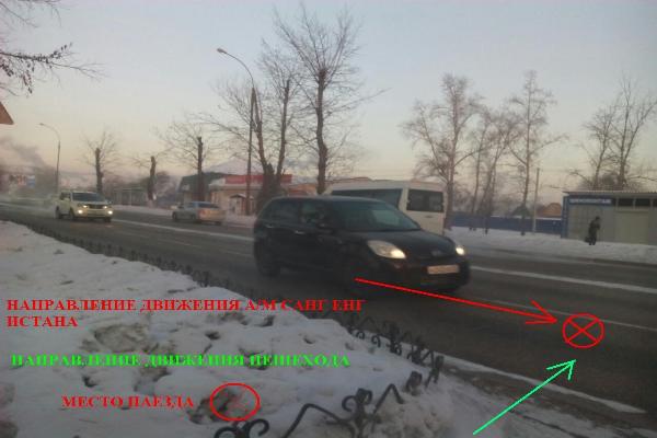 В Улан-Удэ водитель «Истаны» сбил пешехода