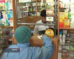На аптечных прилавках Улан-Удэ снова дефицит: диабетики не могут найти "Манинил"