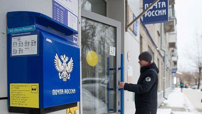 «Налицо неэффективный менеджмент»: в Улан-Удэ массово закрываются почтовые отделения 