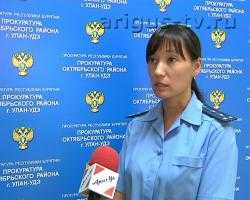 Многочисленные нарушения при строительстве и обслуживании дорог Улан-Удэ выявила прокуратура