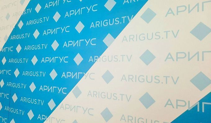 Почему Ариг Ус непросто быть круглосуточно онлайн?
