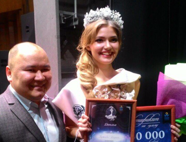 В Улан-Удэ корона «Сибирской красы» досталась 18-летней иркутянке (ФОТО)