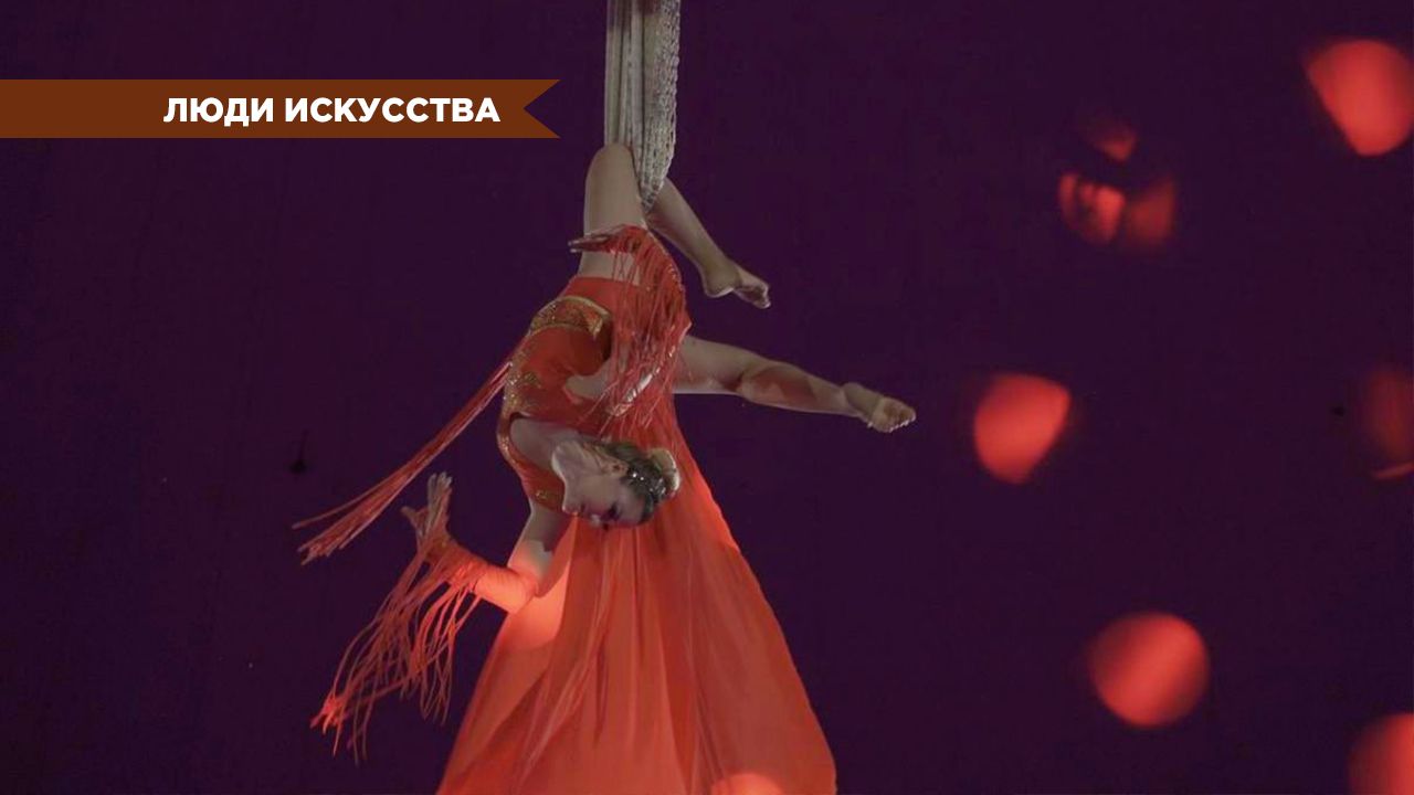 Not a profession, but life.  Stories of artists of the circus of Buryatia