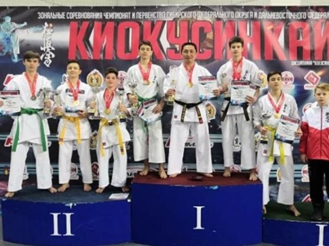 Спортсмены из Бурятии завоевали 8 медалей на чемпионате СФО И ДФО по киокусинкай