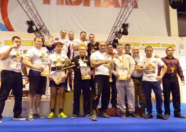 Богатыри из Бурятии на турнире "Золотой тигр-IX" завоевали 24 медали