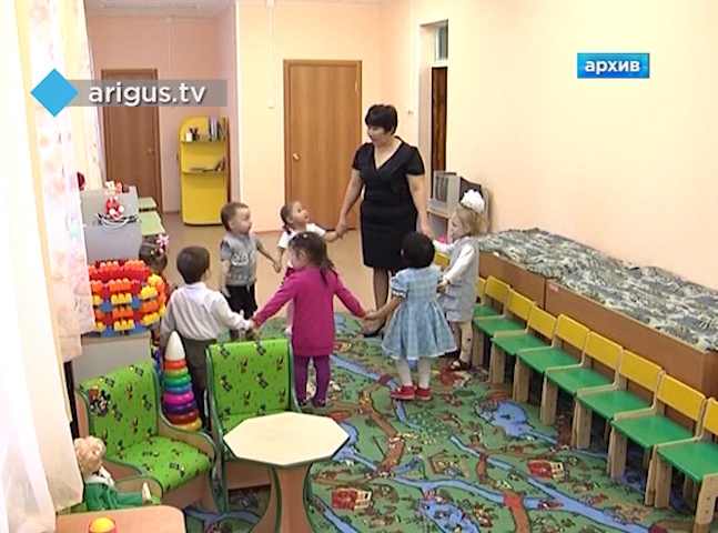 В Улан-Удэ понизилась плата за дошкольное образование