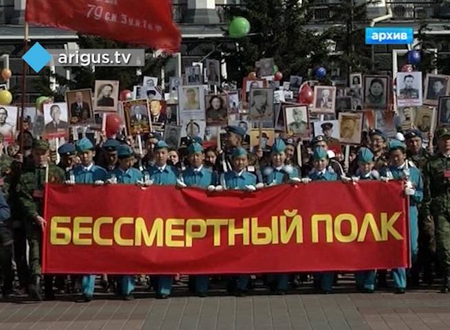 9 мая по улицам Улан-Удэ снова пройдет «Бессмертный полк»