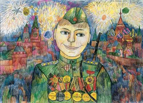 Дети Бурятии могут принять участие во всероссийском конкурсе «Спасибо деду за Победу»