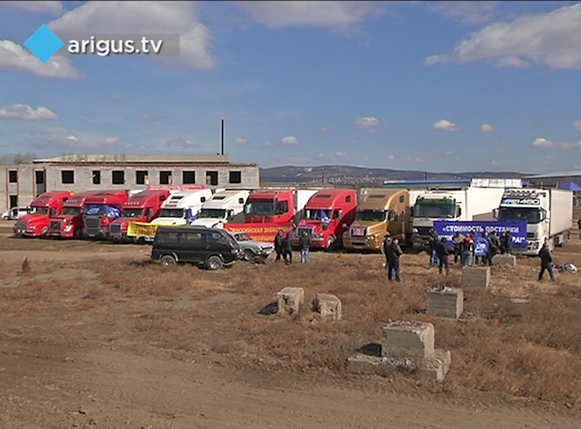 Карголинк стоянки