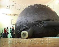 В Улан-Удэ появился первый передвижной планетарий