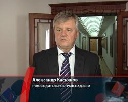 Глава Ространснадзора прибыл в Бурятию, чтобы обсудить одну из главных российских бед