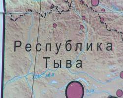 Небывалое землетрясение в Сибири. Сегодня ночью в соседней Туве произошло крупнейшее за всю историю наблюдения сейсмособытие
