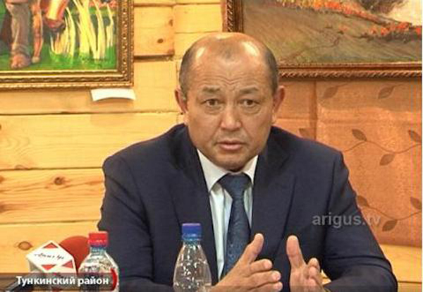 Глава Тунки Андрей Самаринов оштрафован за нарушение антикоррупционного законодательства