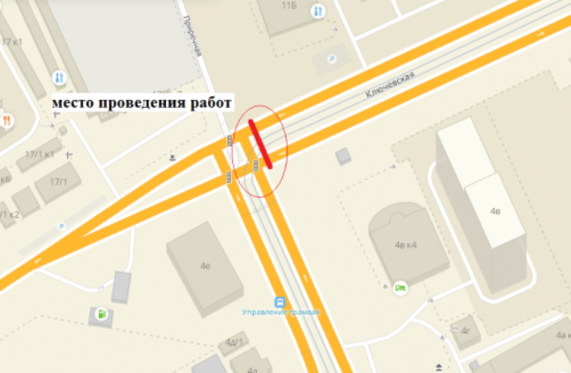 В Улан-Удэ на ул. Ключевская временно ограничат движение