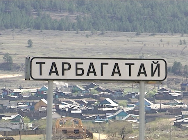 Карта бурятии тарбагатайский район