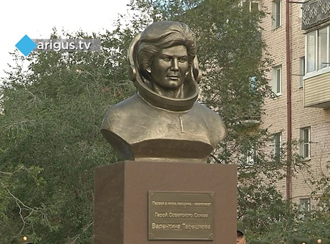 За памятником Терешковой в Улан-Удэ установят видеонаблюдение 