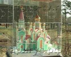 В Улан-Удэ положено начало строительству Кафедрального собора в парке Орешкова
