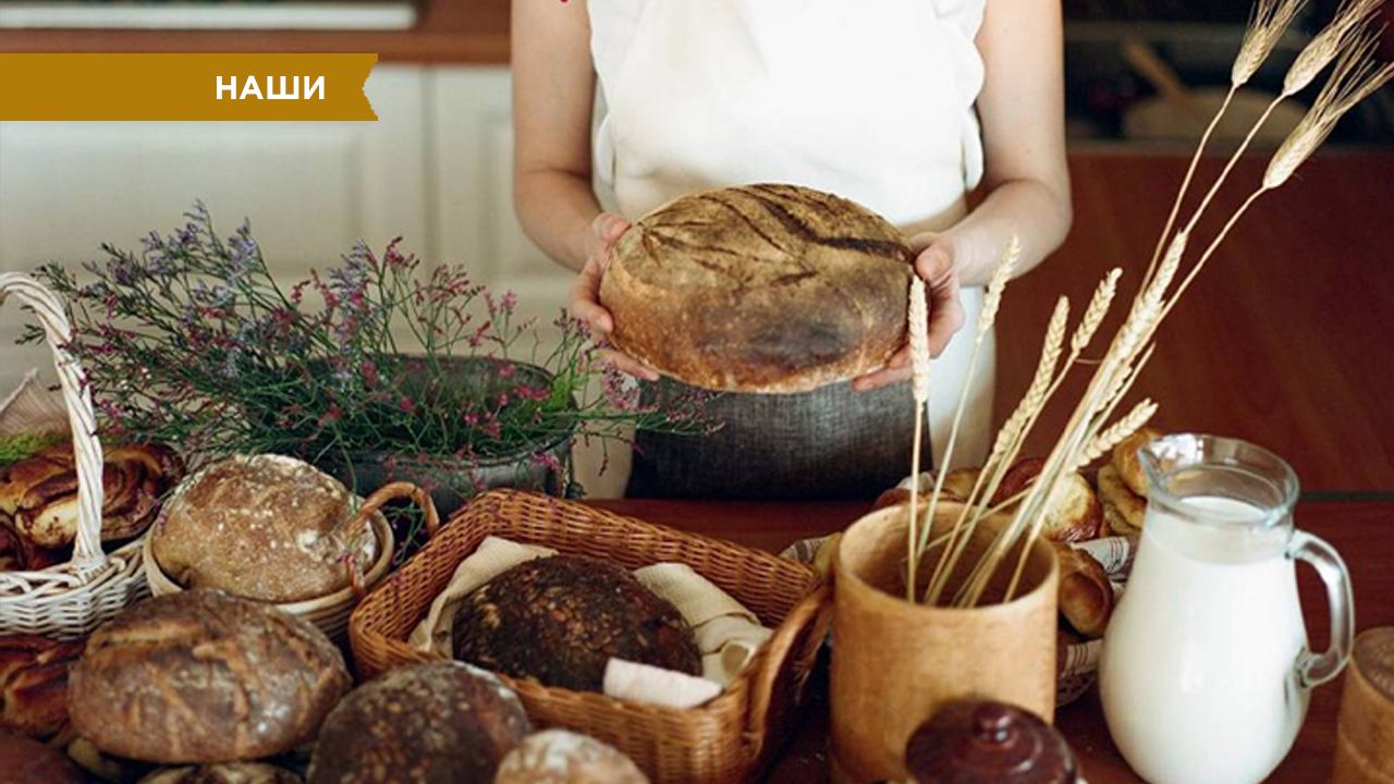 Хлеб счастья сайт. Вы достойны настоящего хлеба. Девушка с едой. Восточный хлеб Курск.