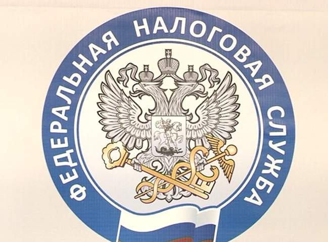 Налоговая усилит контроль над денежными переводами россиян