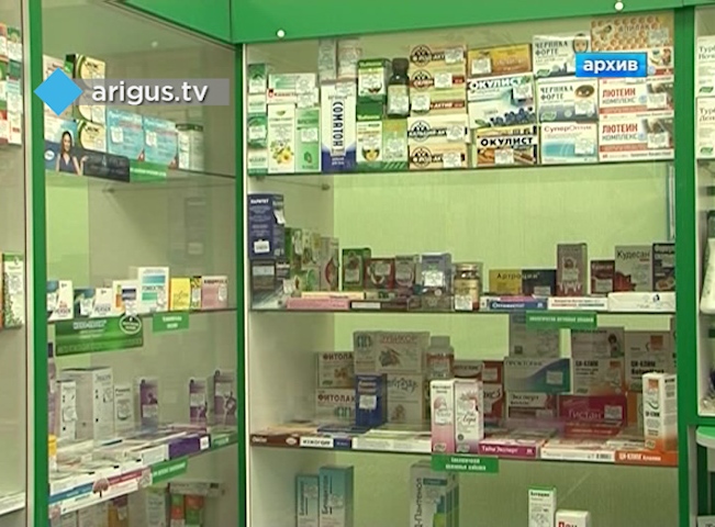 Несколько аптек в центре Улан-Удэ не соблюдают законодательство