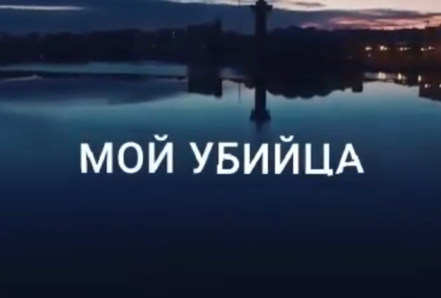 Якутский фильм выдвинули на «Золотой Глобус»