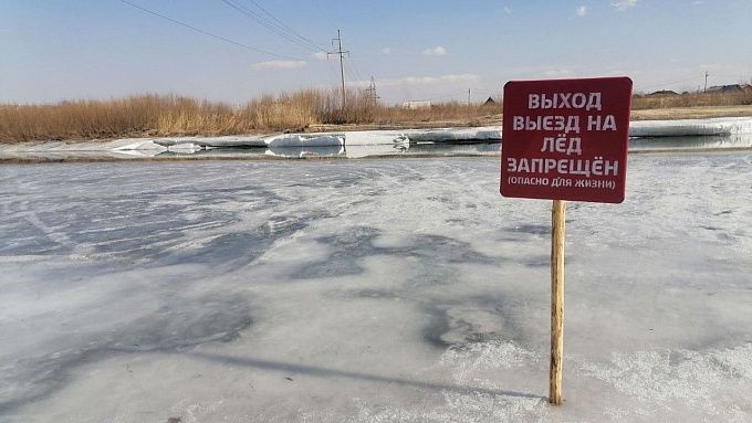В Бурятии закрылись три ледовые переправы