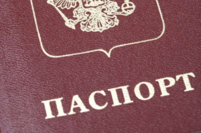 Житель Бурятии 20 лет жил без паспорта