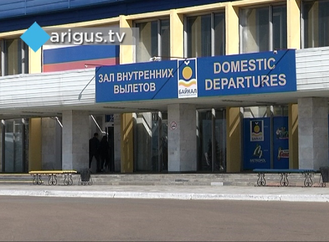 В аэропорту Улан-Удэ усилили контроль из-за нового коронавируса  