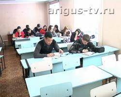 Высшего образования не будет. В Улан-Удэ более 700 студентов остались без вуза