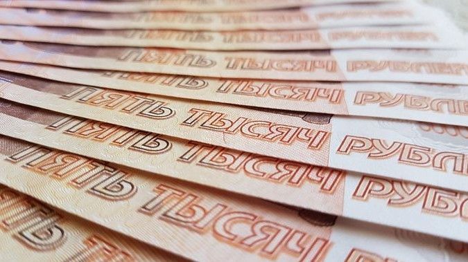 В Улан-Удэ турист нашел кошелек с 53 тысячами и нарвался на «уголовку»