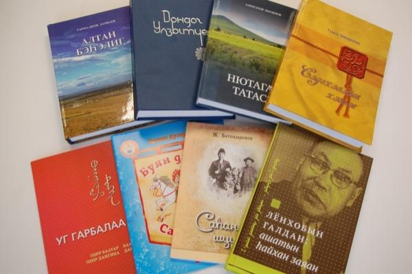 Авторы лучших произведений на бурятском языке получат на их издание 1,5 млн.руб. 