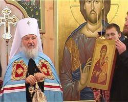 В столице избран Патриарх Московский и Всея Руси